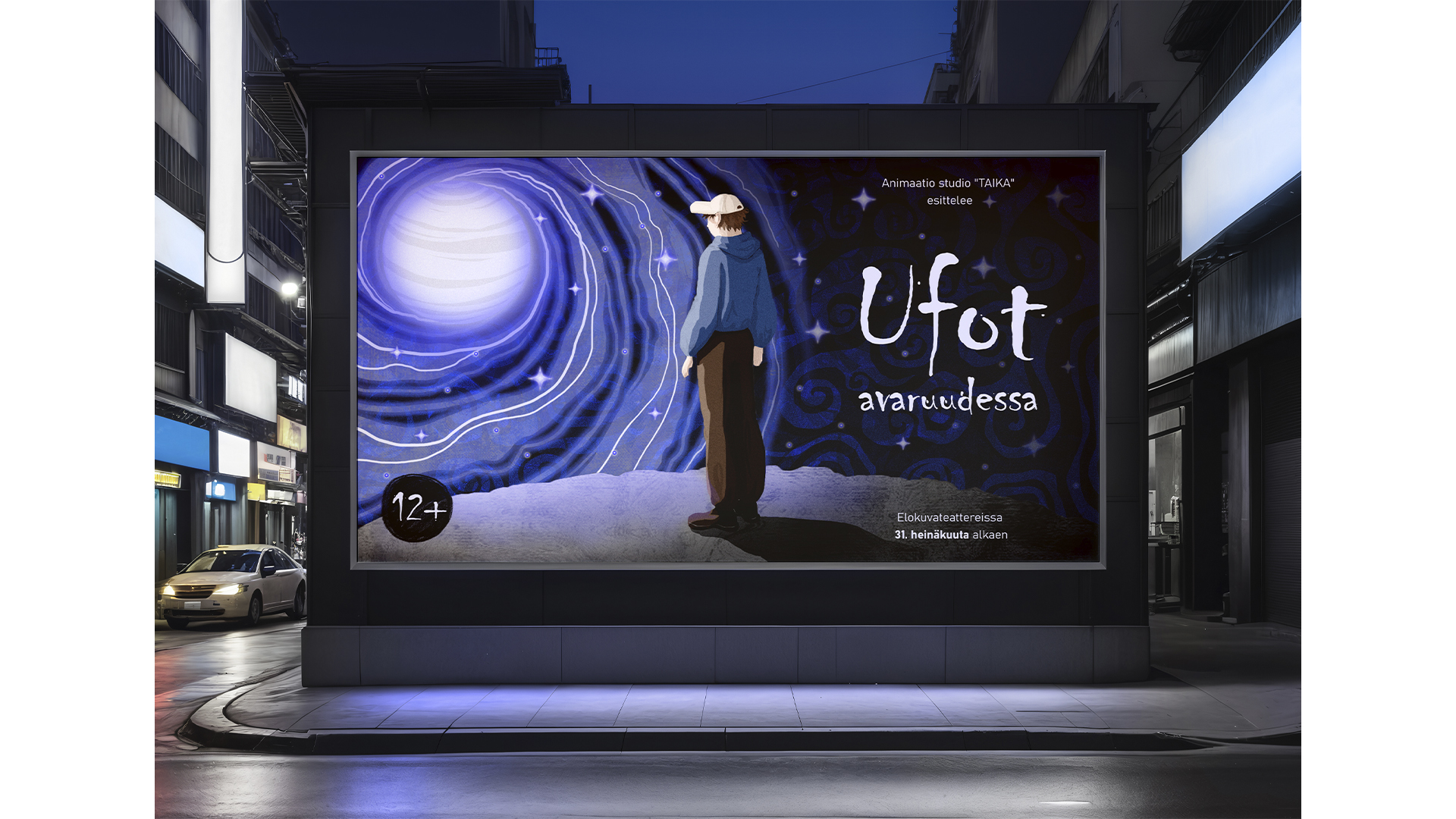 Баннер — Изображение №3 — Иллюстрация, Маркетинг на Dprofile