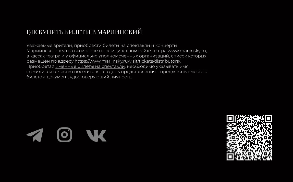 Лендинг (дизайн) — Изображение №6 — Интерфейсы на Dprofile