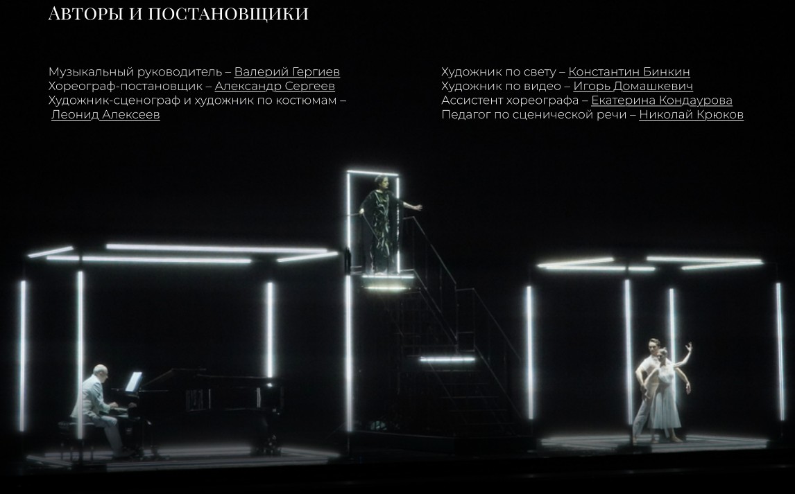 Лендинг (дизайн) — Изображение №5 — Интерфейсы на Dprofile