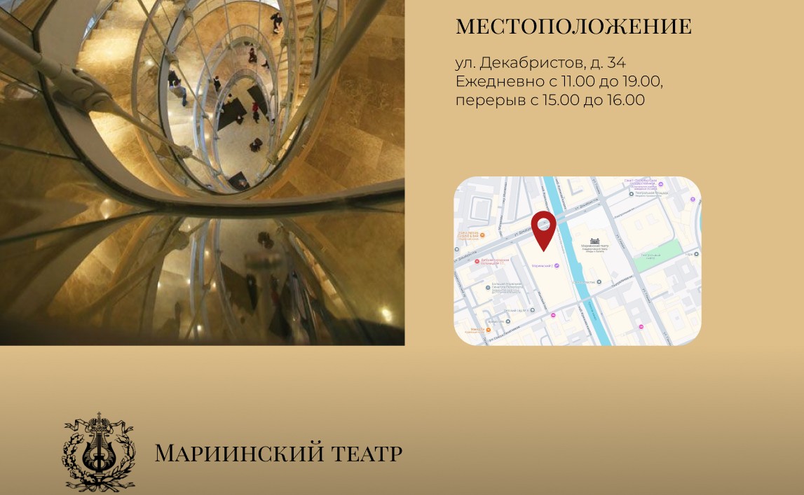 Лендинг (дизайн) — Изображение №15 — Интерфейсы на Dprofile