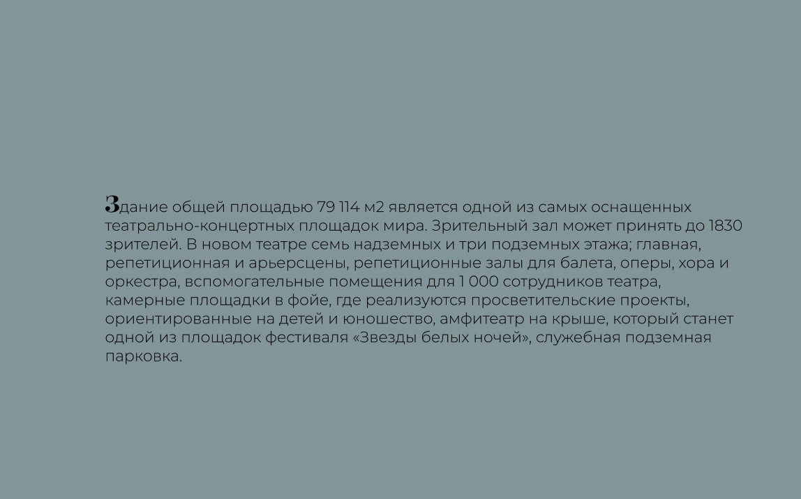 Лендинг (дизайн) — Изображение №12 — Интерфейсы на Dprofile