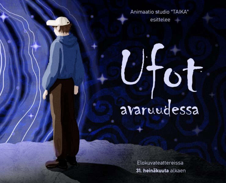 Баннер — Иллюстрация, Маркетинг на Dprofile