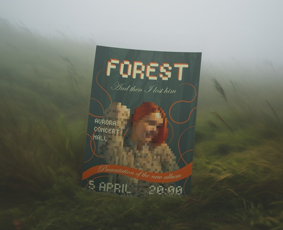 Афиша концерта на Dprofile