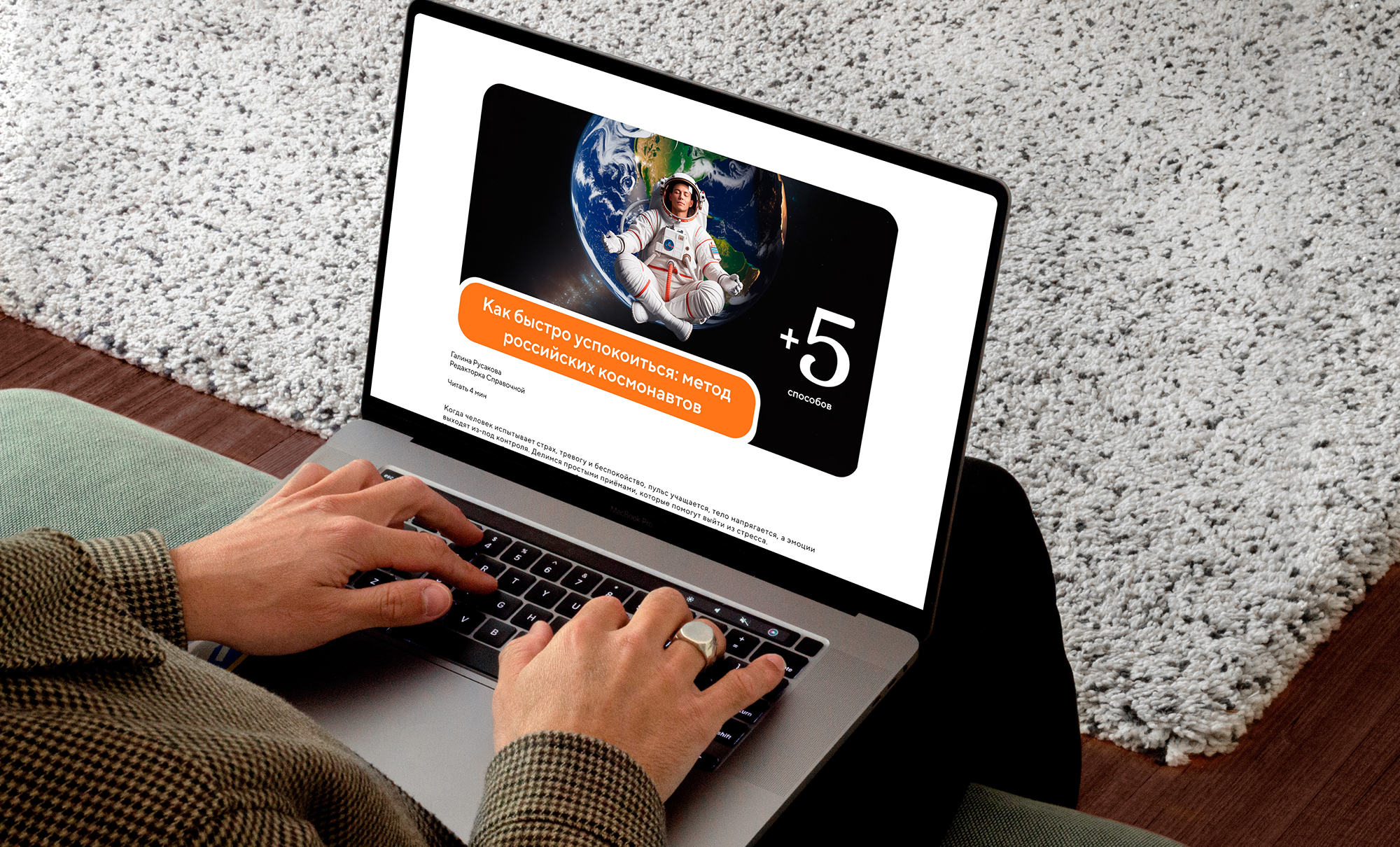 Точка Банк — Изображение №12 — Брендинг, Графика на Dprofile