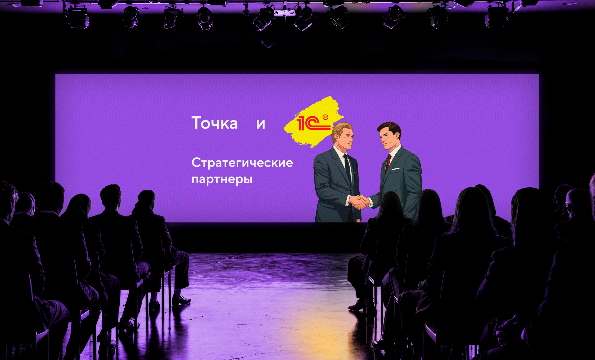 Точка Банк — Изображение №18 — Брендинг, Графика на Dprofile