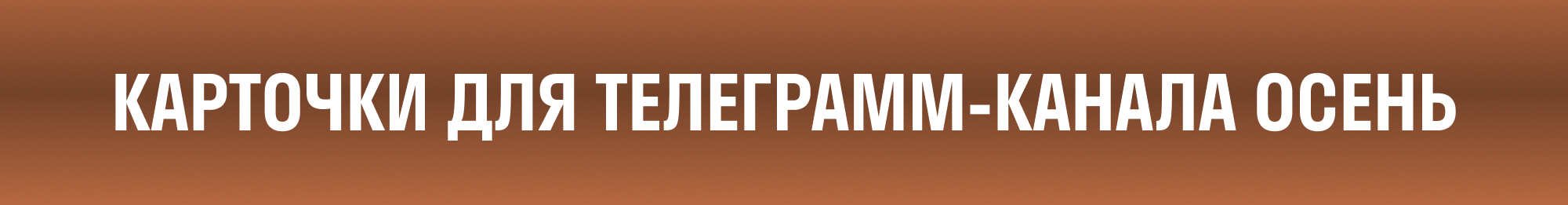 Дизайн для Cofix — Изображение №11 — Брендинг, Графика на Dprofile
