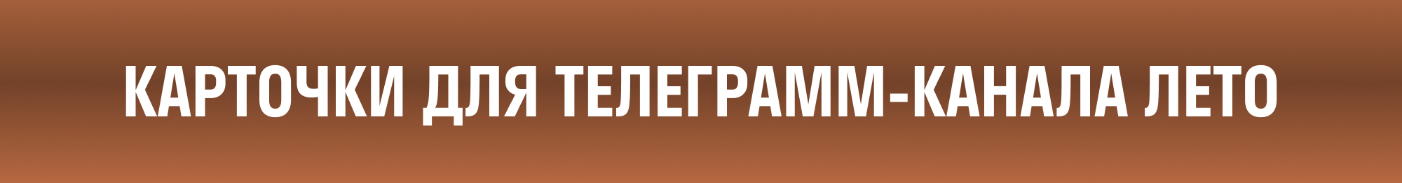 Дизайн для Cofix — Изображение №9 — Брендинг, Графика на Dprofile