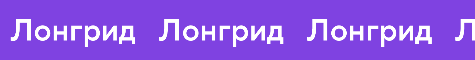 Точка Банк — Изображение №11 — Брендинг, Графика на Dprofile