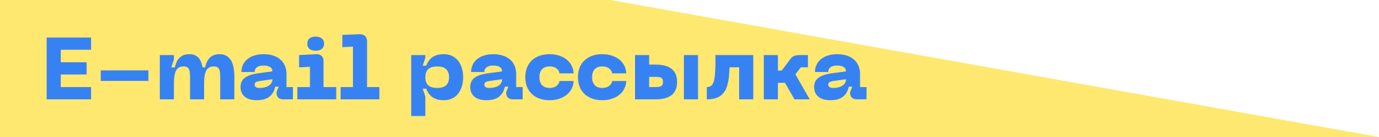 Учебный проект Skillbox — Изображение №12 — Брендинг, Графика на Dprofile