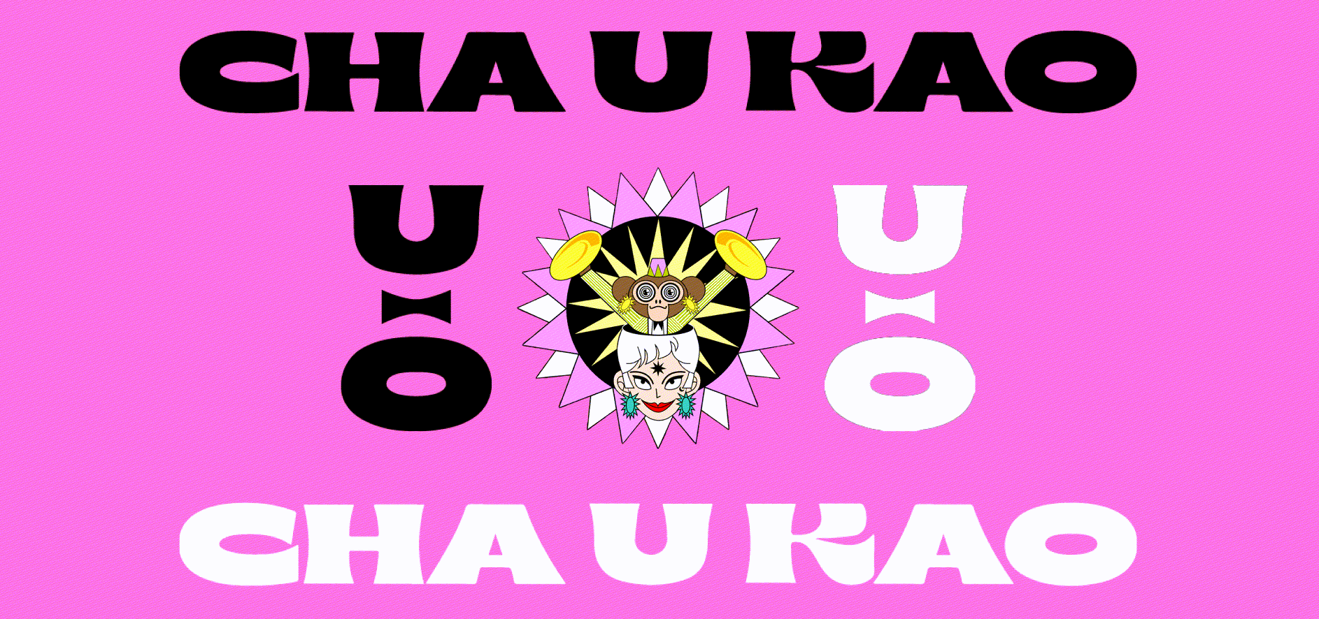 Учебный проект Skillbox — Изображение №8 — Брендинг, Графика на Dprofile