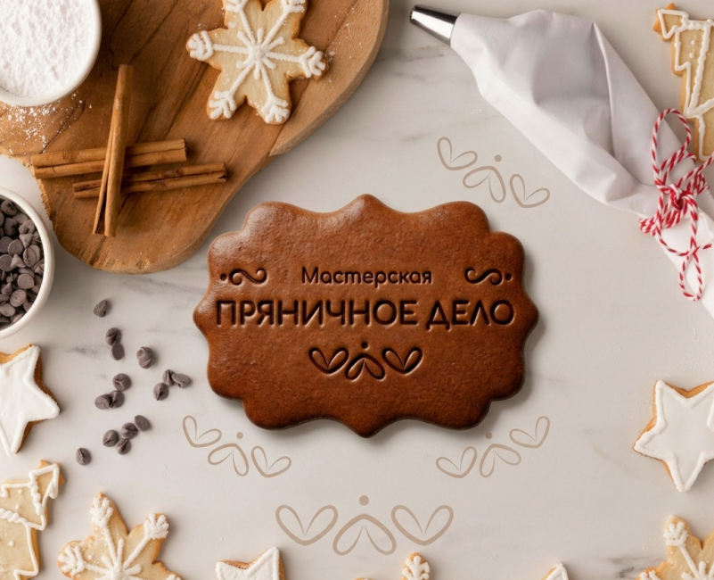 Айдентика для интерактивного музея "Пряничное дело" — Брендинг, Графика на Dprofile