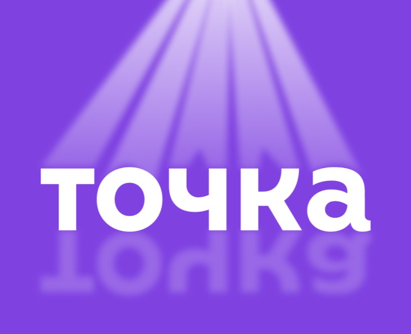 Точка Банк — Брендинг, Графика на Dprofile