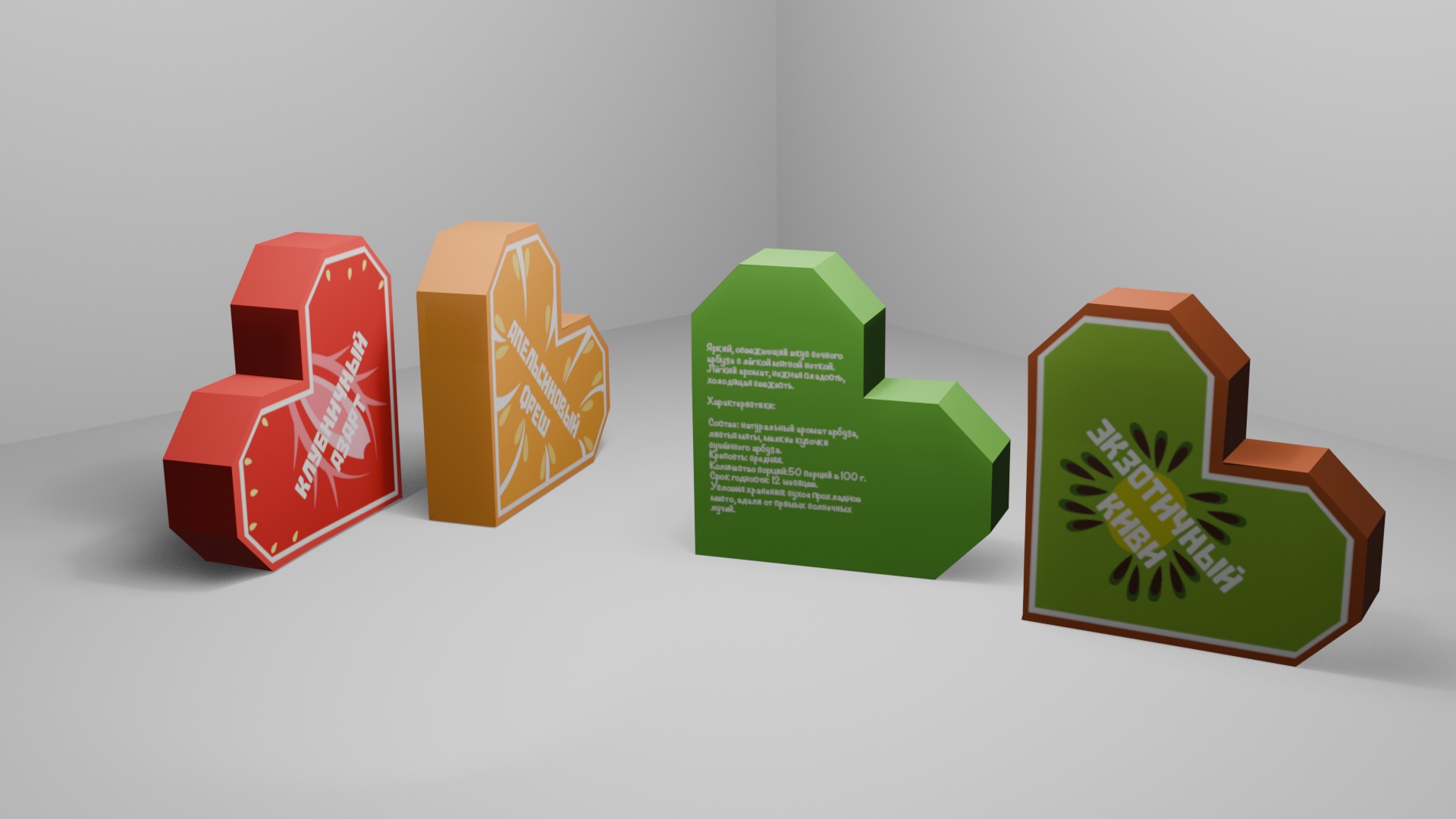 Упаковка чая на конкурс "Заводной Апельсин" — Изображение №23 — Брендинг, 3D на Dprofile