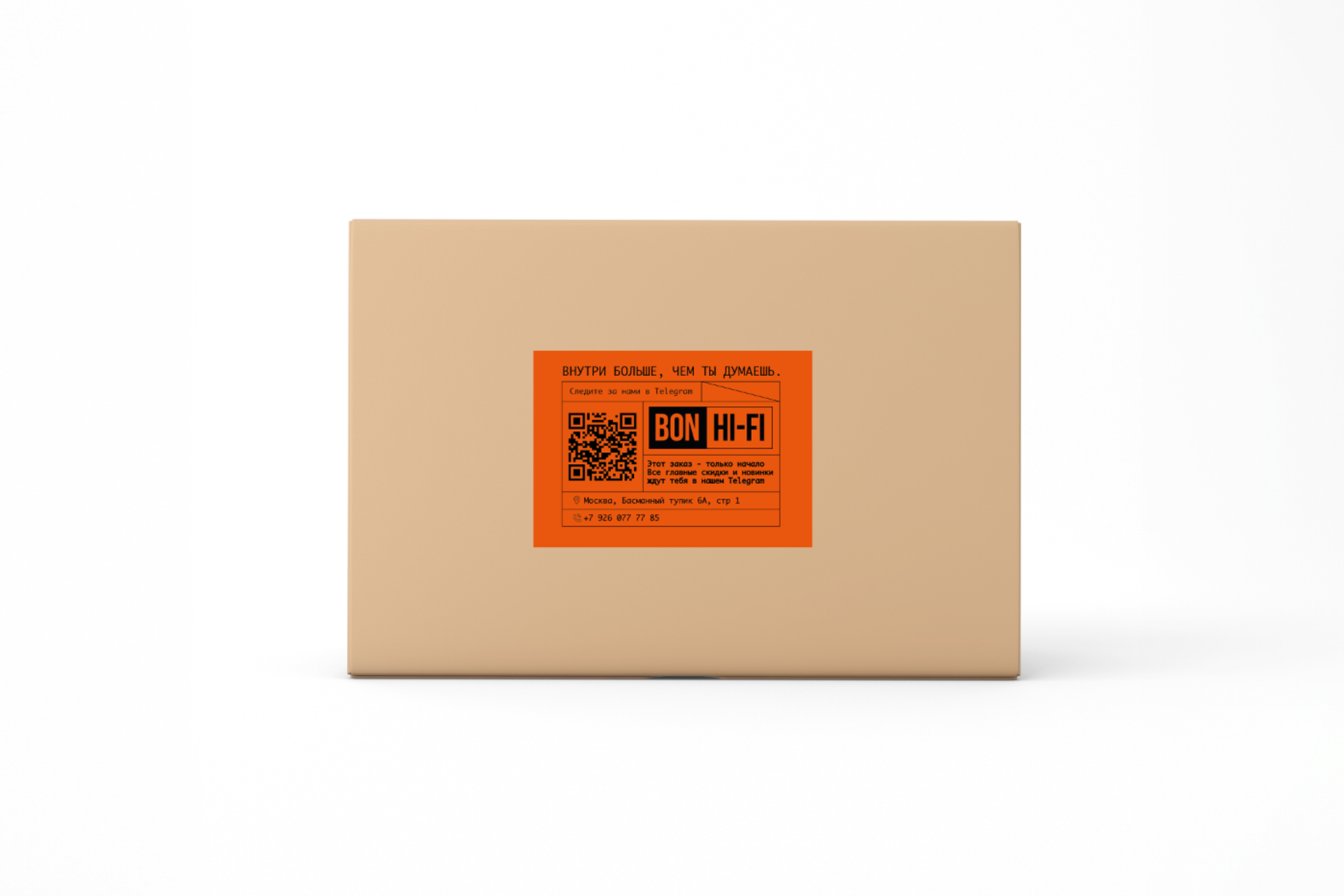 Дизайн наклейки — Изображение №1 — Графика на Dprofile