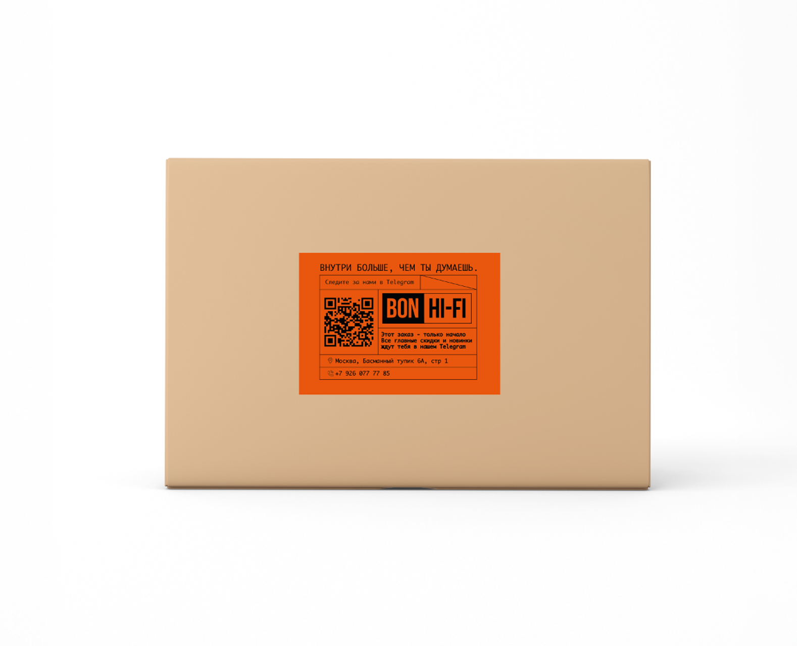 Дизайн наклейки на Dprofile