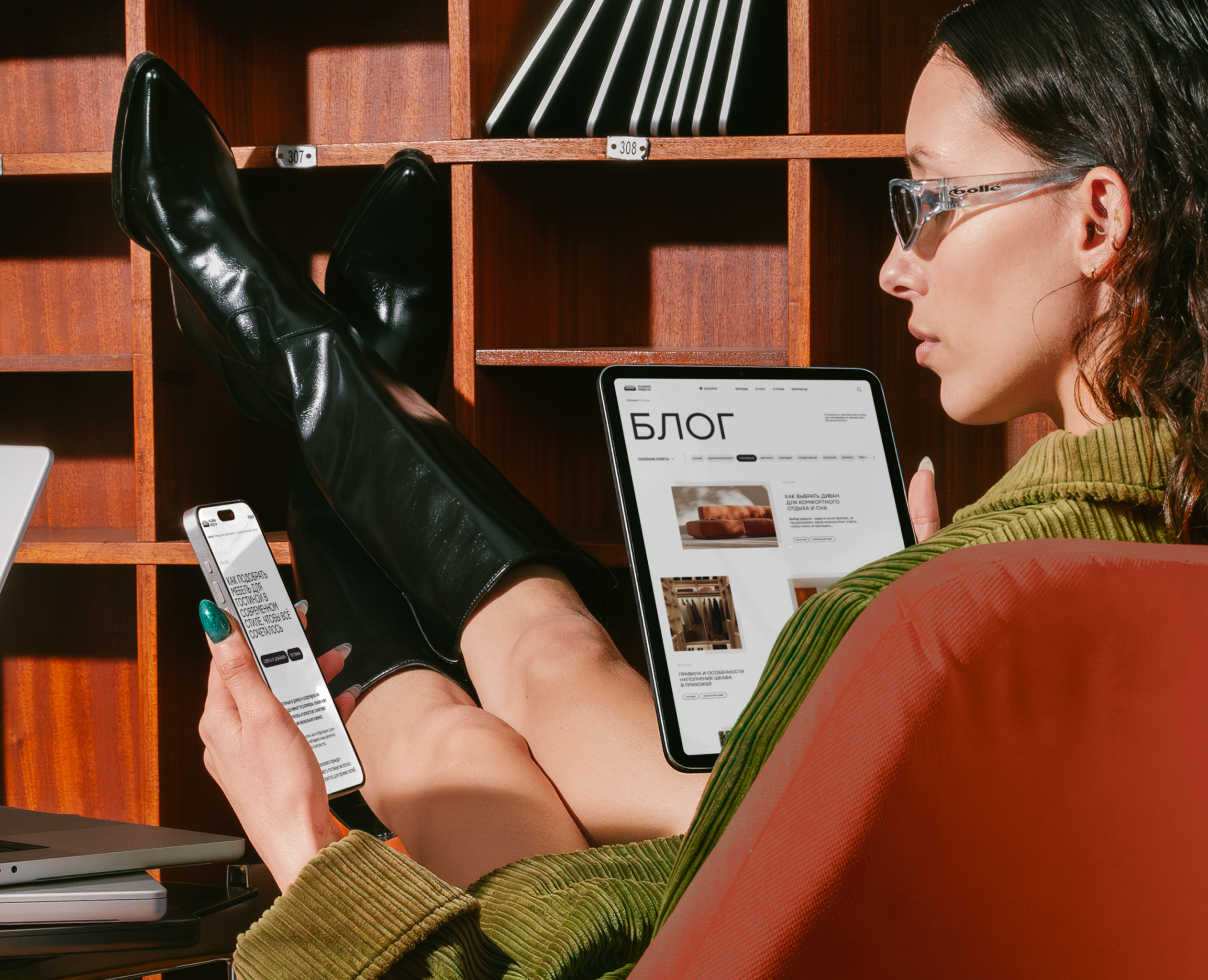 Блог на сайте мебельного центра — Интерфейсы на Dprofile