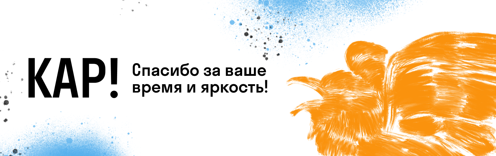 Бизнес-центр «Каркарона» — Изображение №14 — Брендинг, Графика на Dprofile