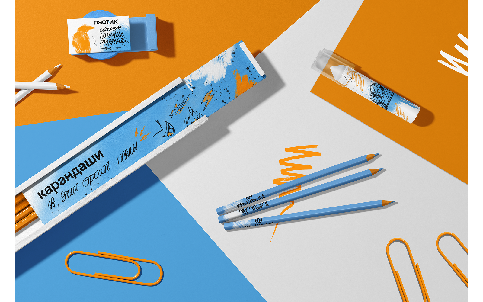 Бизнес-центр «Каркарона» — Изображение №13 — Брендинг, Графика на Dprofile