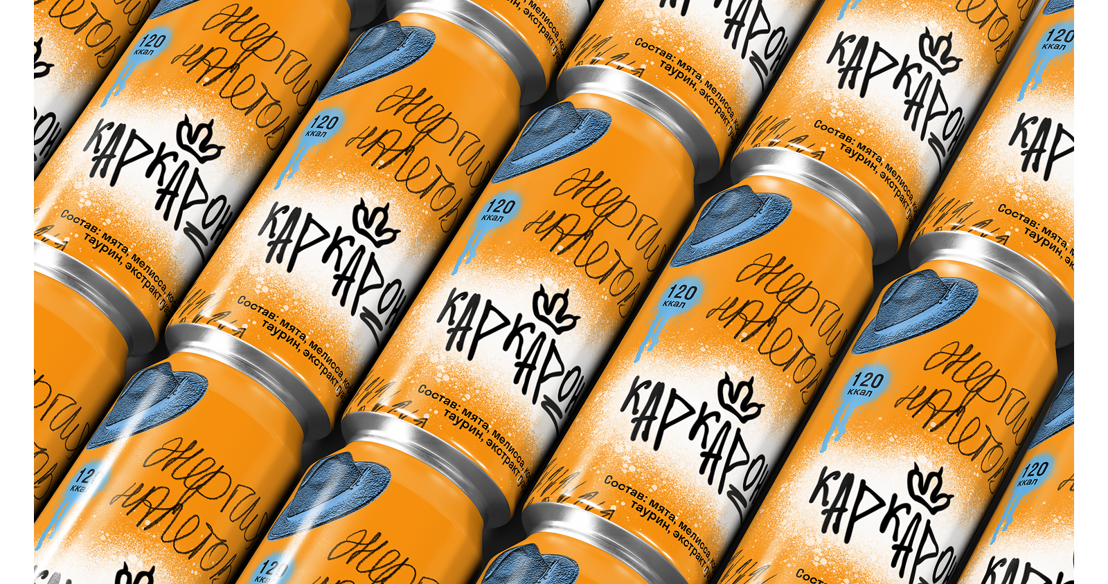 Бизнес-центр «Каркарона» — Изображение №10 — Брендинг, Графика на Dprofile