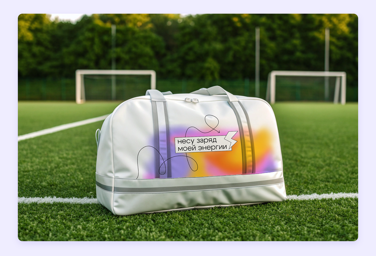 Айдентика «Держи ритм!» — Изображение №13 — Брендинг на Dprofile