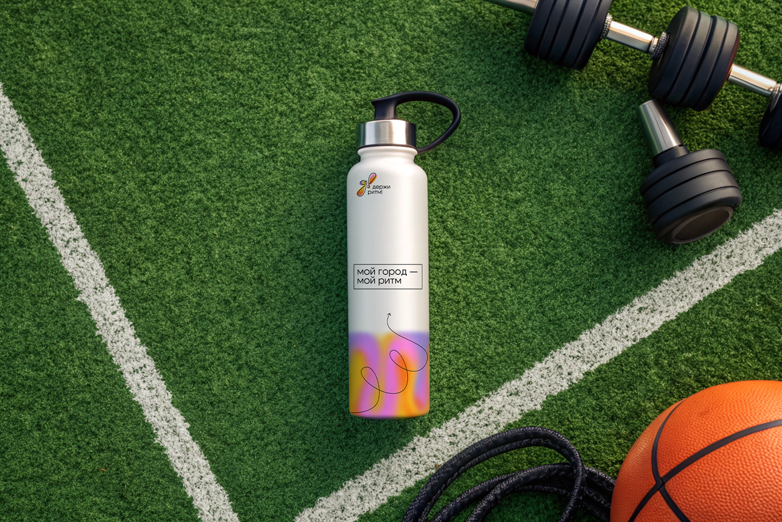 Айдентика «Держи ритм!» — Изображение №8 — Брендинг на Dprofile