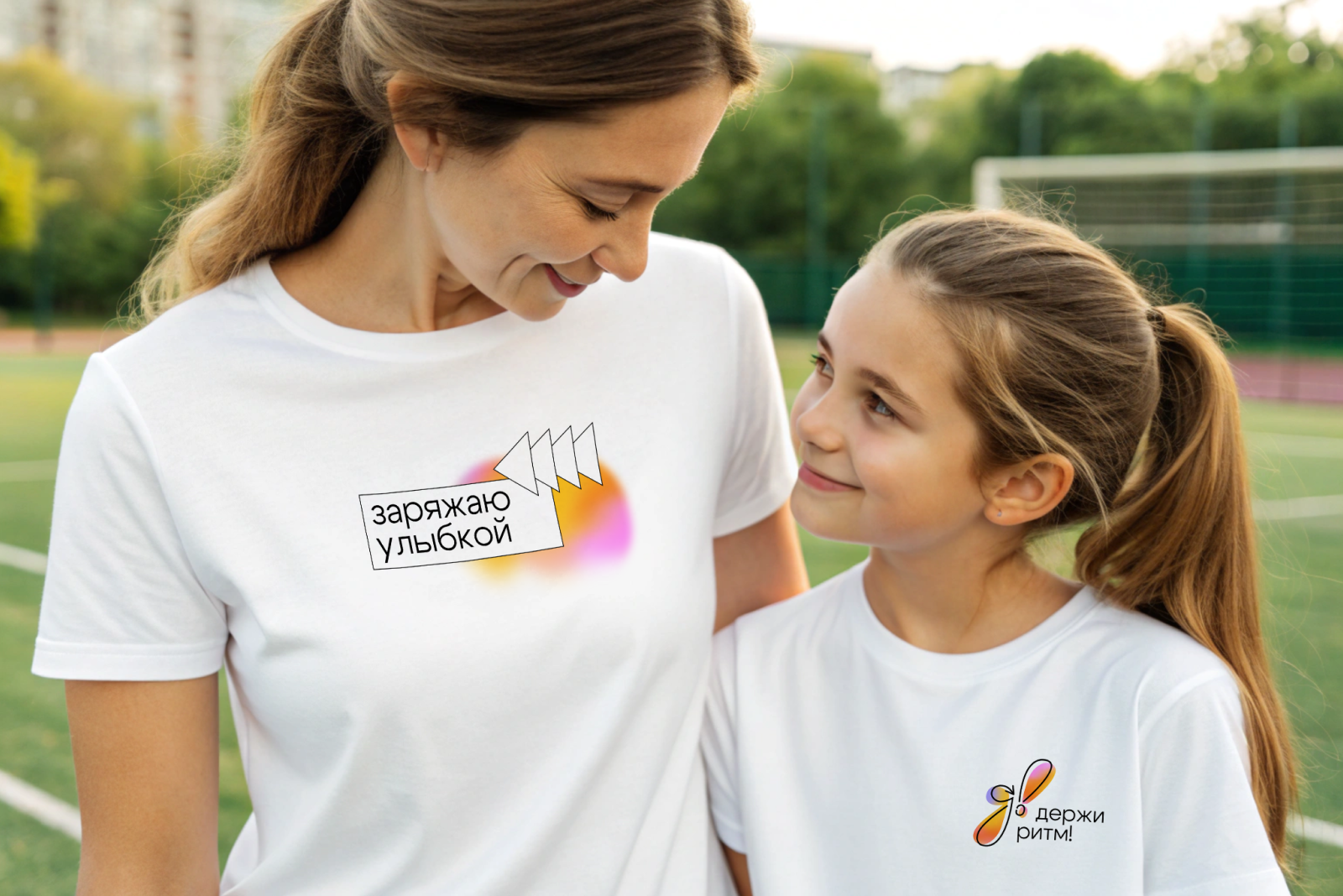 Айдентика «Держи ритм!» — Изображение №12 — Брендинг на Dprofile