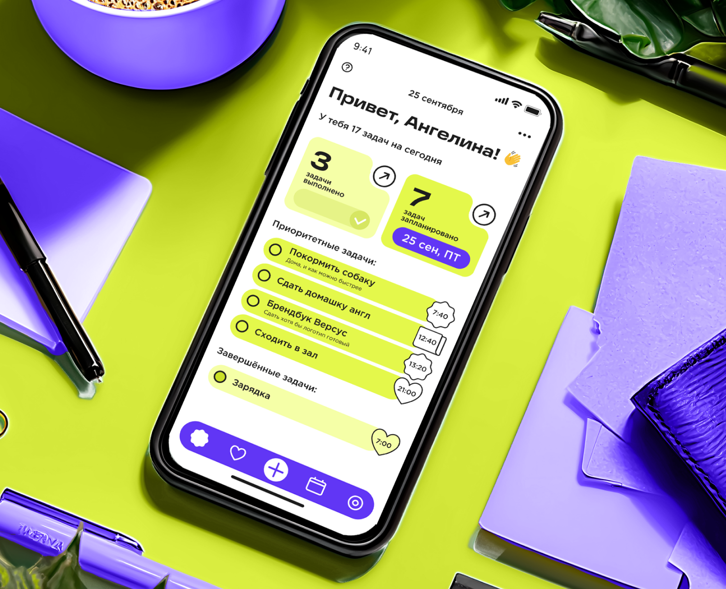 Studdy App на Dprofile