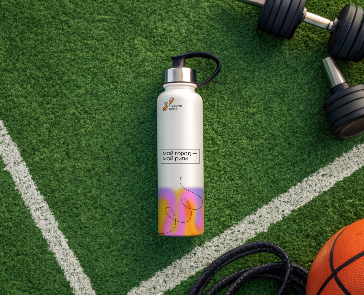 Айдентика «Держи ритм!» на Dprofile