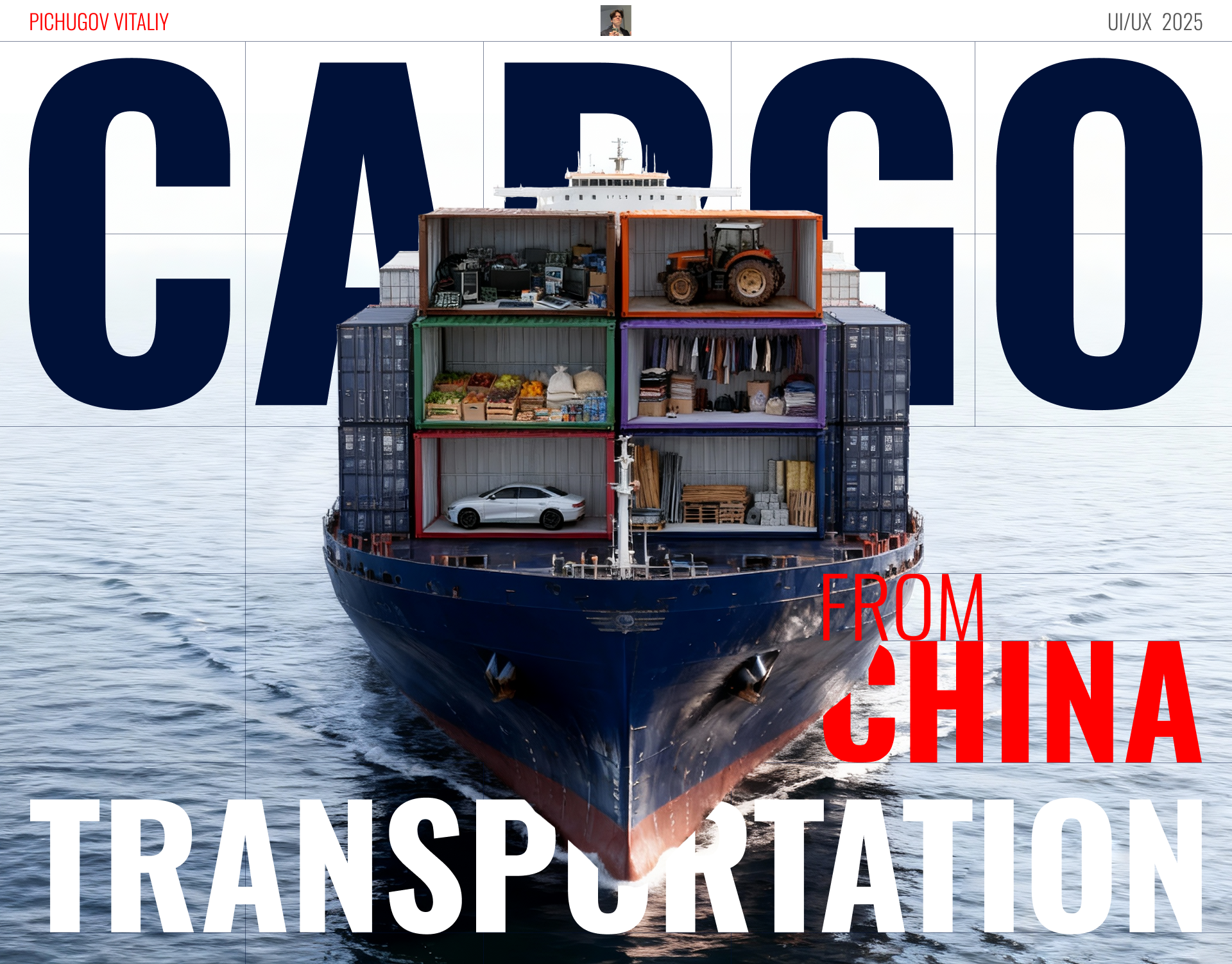 ITB Group - Cargo Transportation from China — Изображение №1 — Интерфейсы на Dprofile