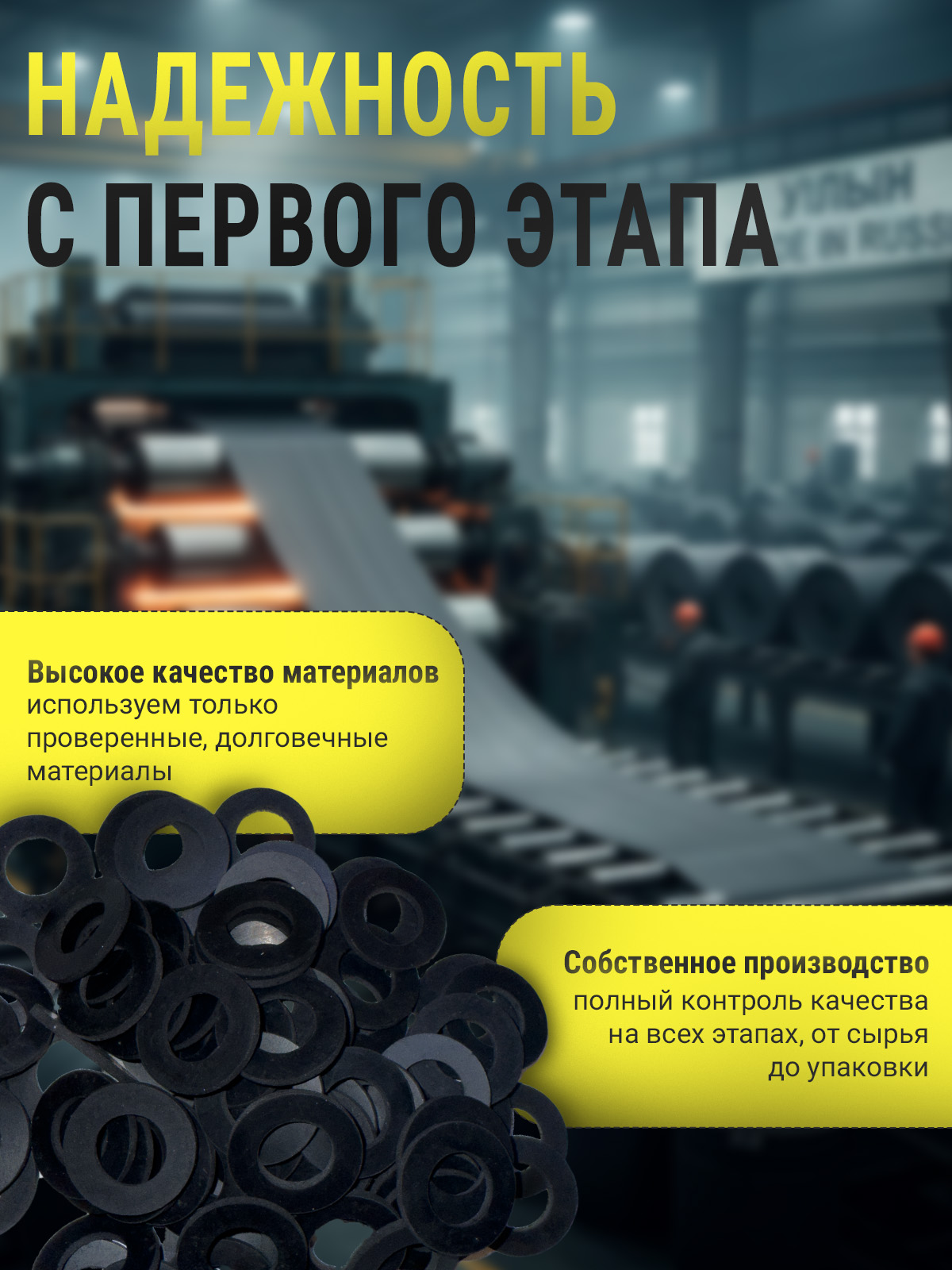 Инфографика WB — Изображение №2 — Графика, Маркетинг на Dprofile