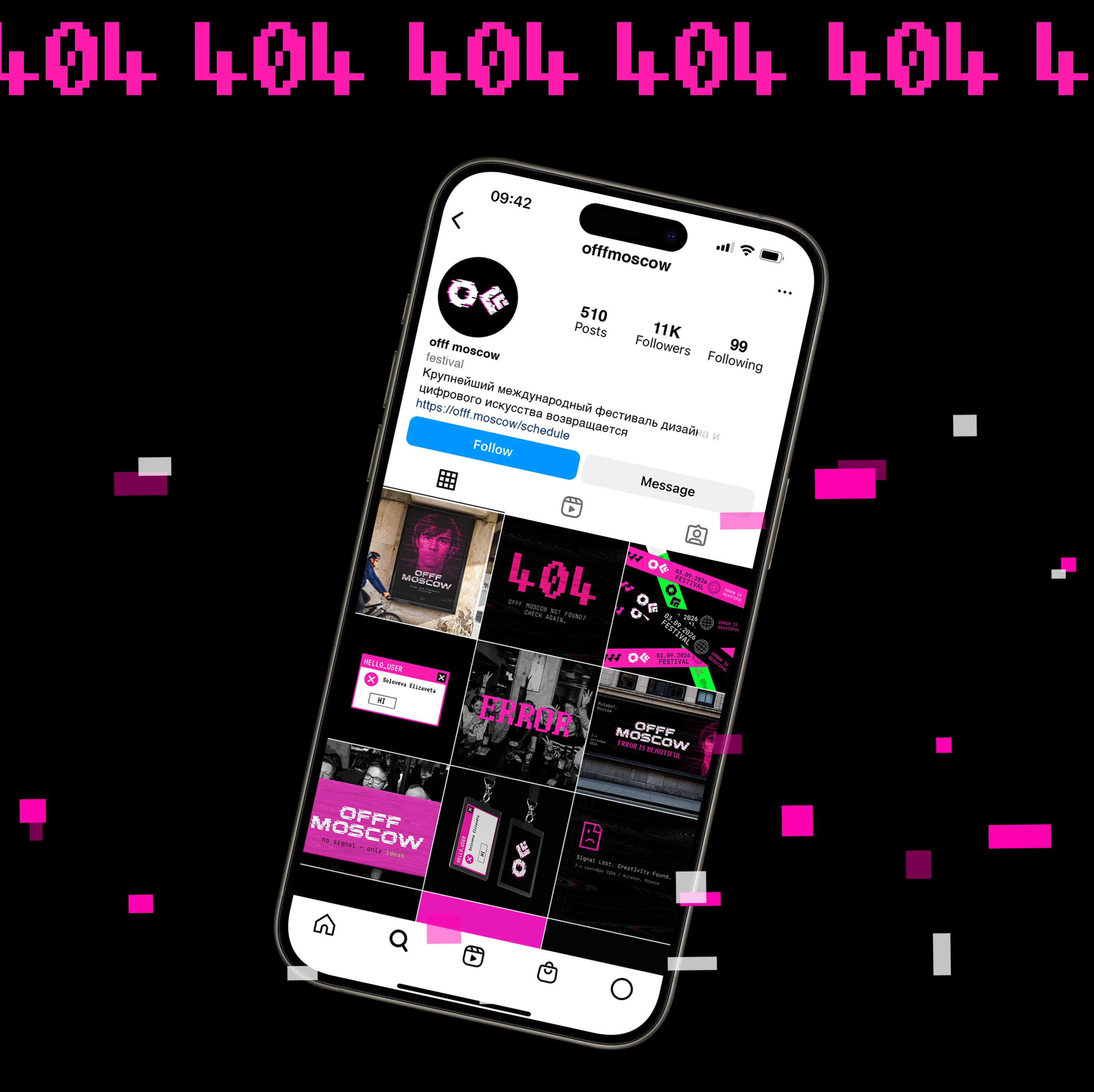 айдентика фестиваля OFFF MOSCOW — Изображение №15 — Брендинг на Dprofile