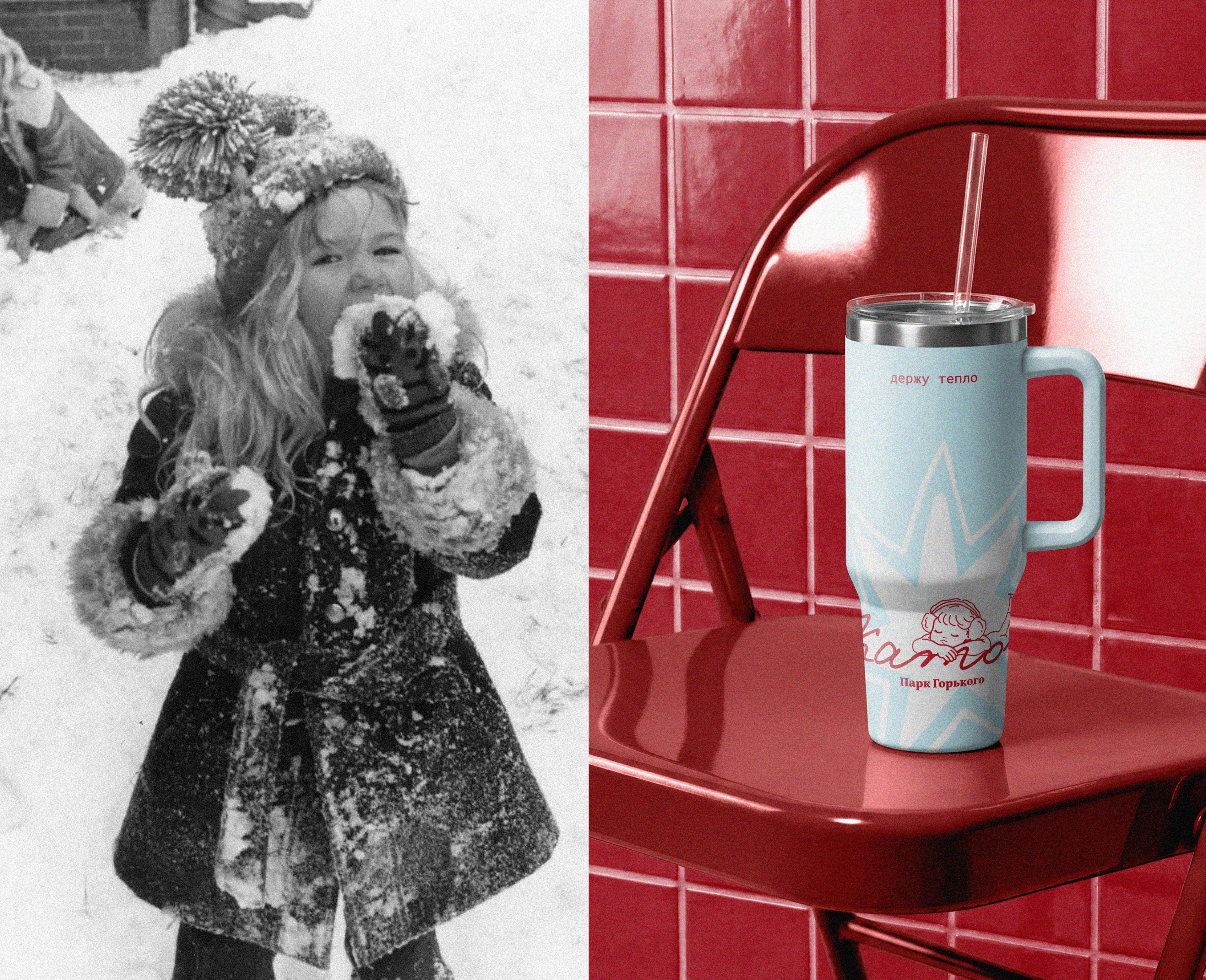 айдентика катка Парк Горького/identity — Изображение №6 — Брендинг на Dprofile