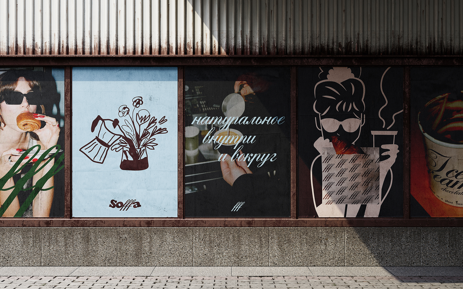 Айдентика кофейни "Sofffa" — Изображение №8 — Брендинг на Dprofile