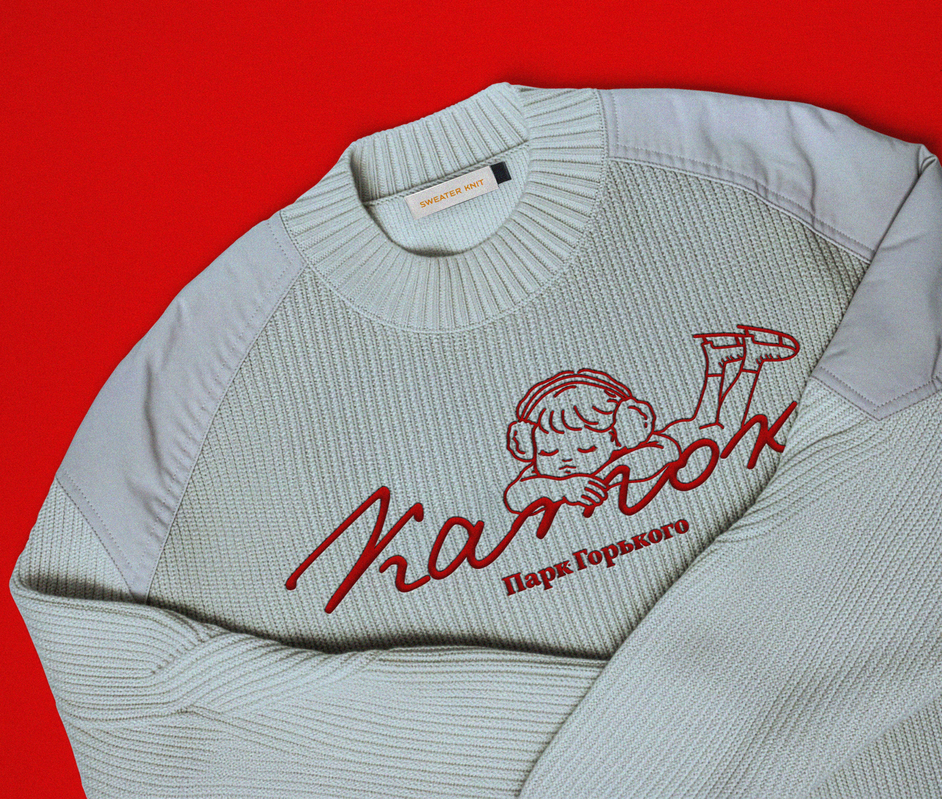 айдентика катка Парк Горького/identity — Изображение №22 — Брендинг на Dprofile