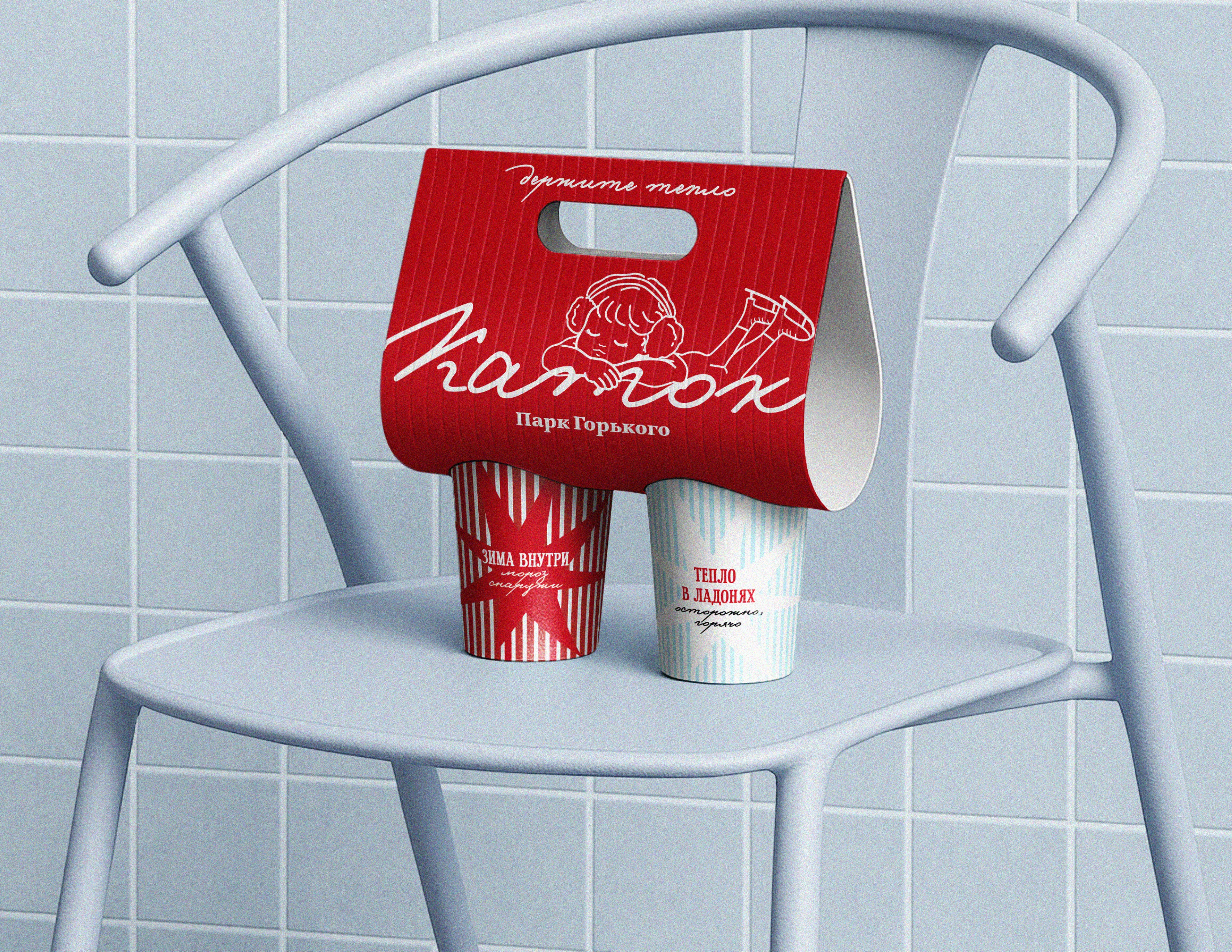 айдентика катка Парк Горького/identity — Изображение №11 — Брендинг на Dprofile