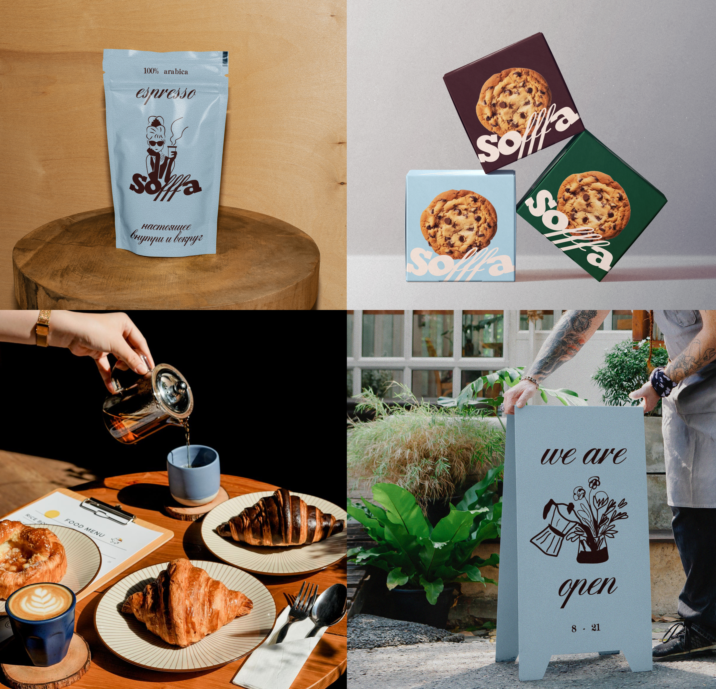 Айдентика кофейни "Sofffa" — Изображение №12 — Брендинг на Dprofile