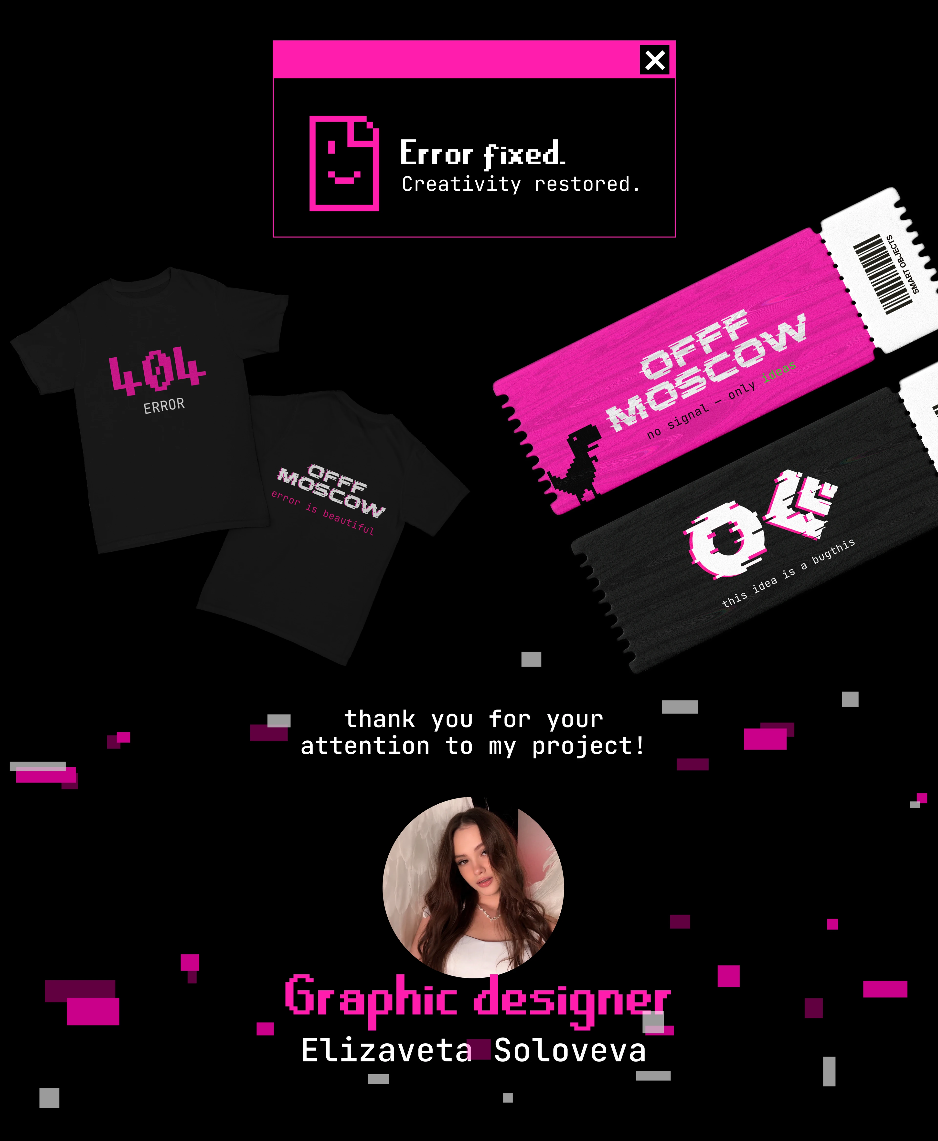 айдентика фестиваля OFFF MOSCOW — Изображение №17 — Брендинг на Dprofile