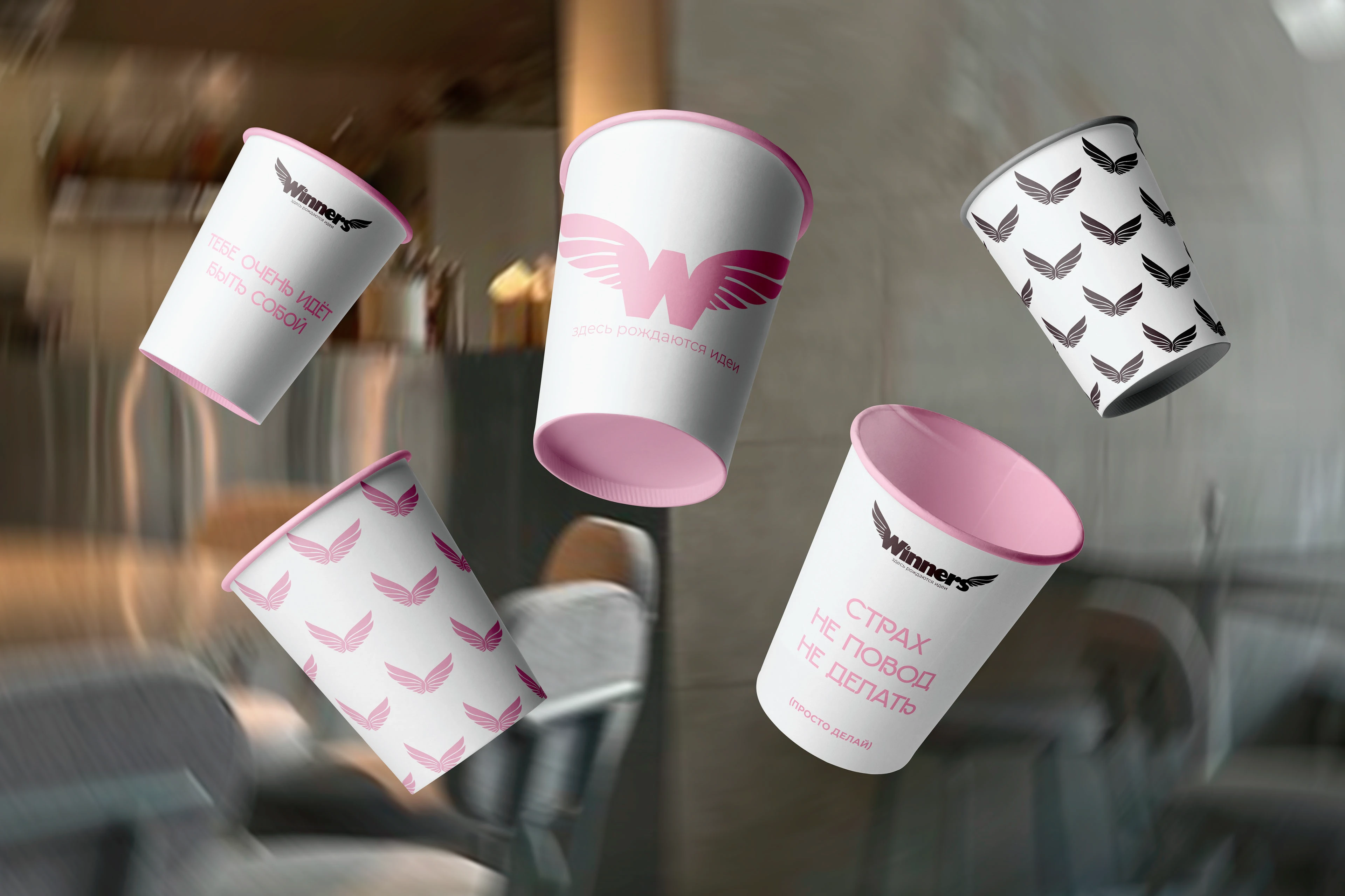 Айдентика кофейни Winners — Изображение №15 — Брендинг на Dprofile