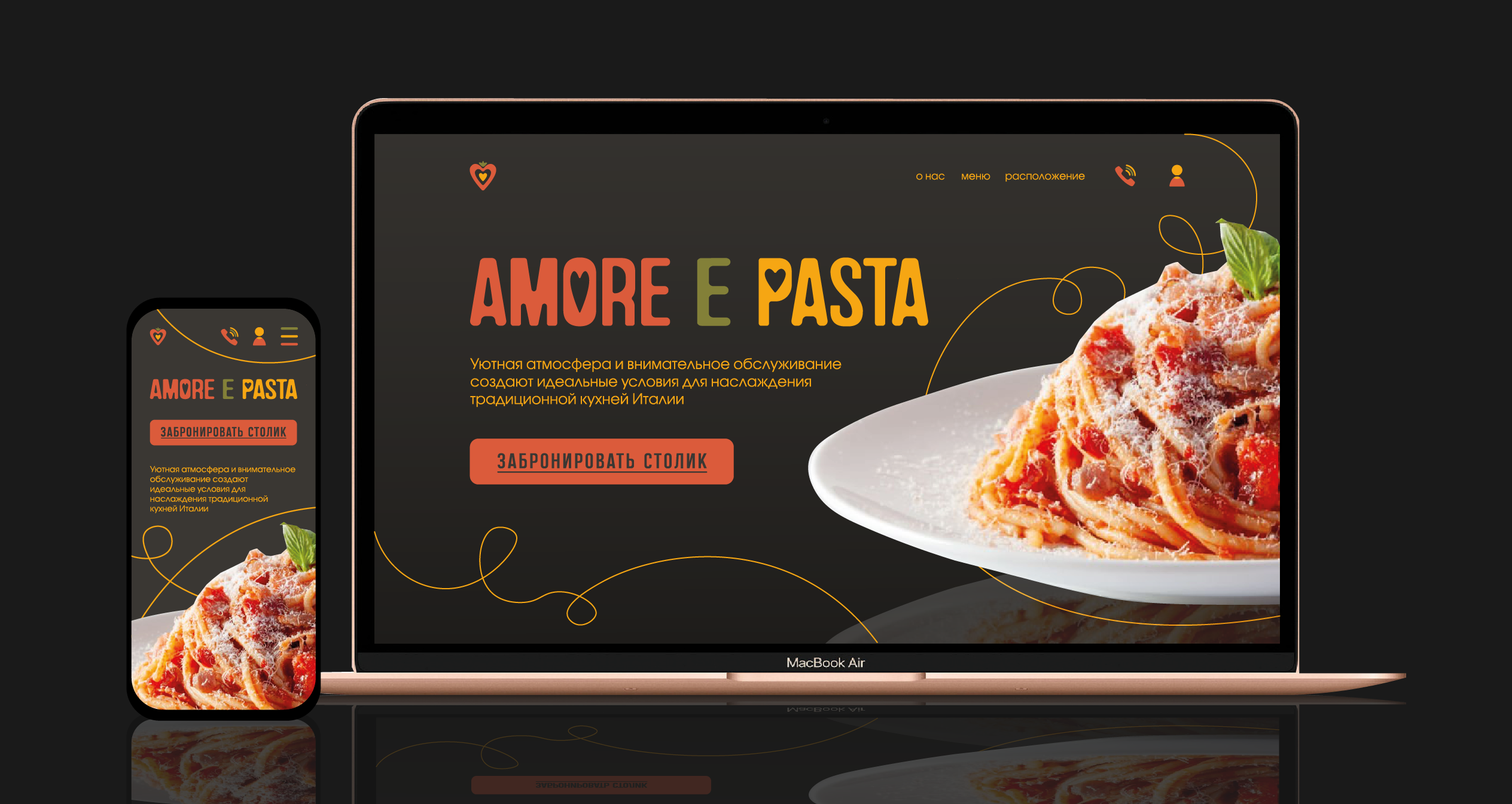 Фирменный стиль ресторана "AMORE E PASTA" — Изображение №9 — Брендинг, Графика на Dprofile