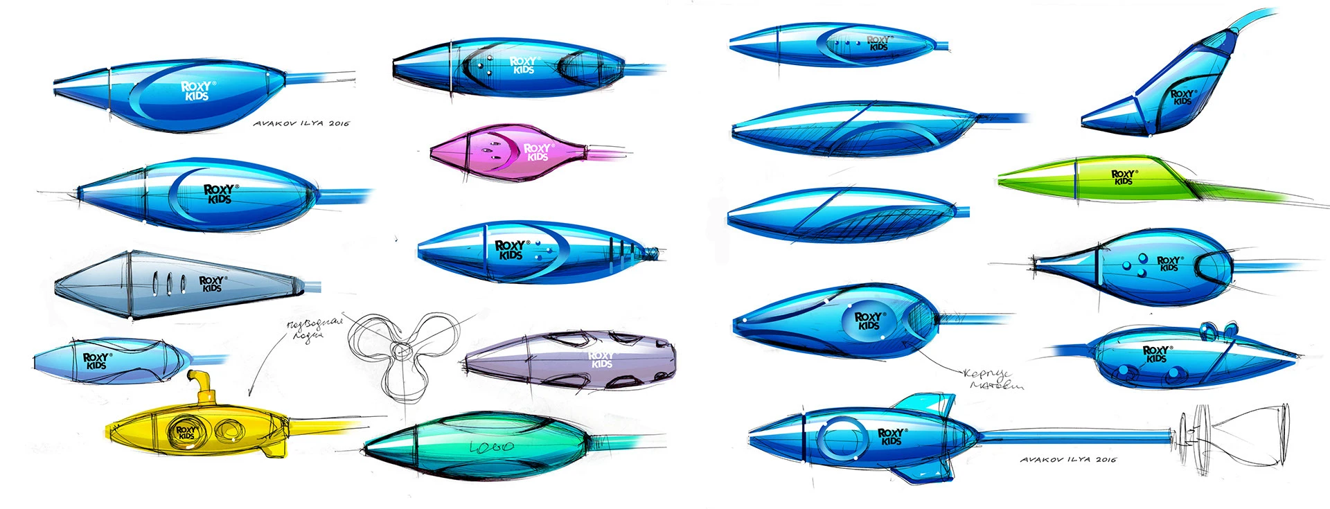Назальный аспиратор — Изображение №1 — Иллюстрация, Промдизайн на Dprofile