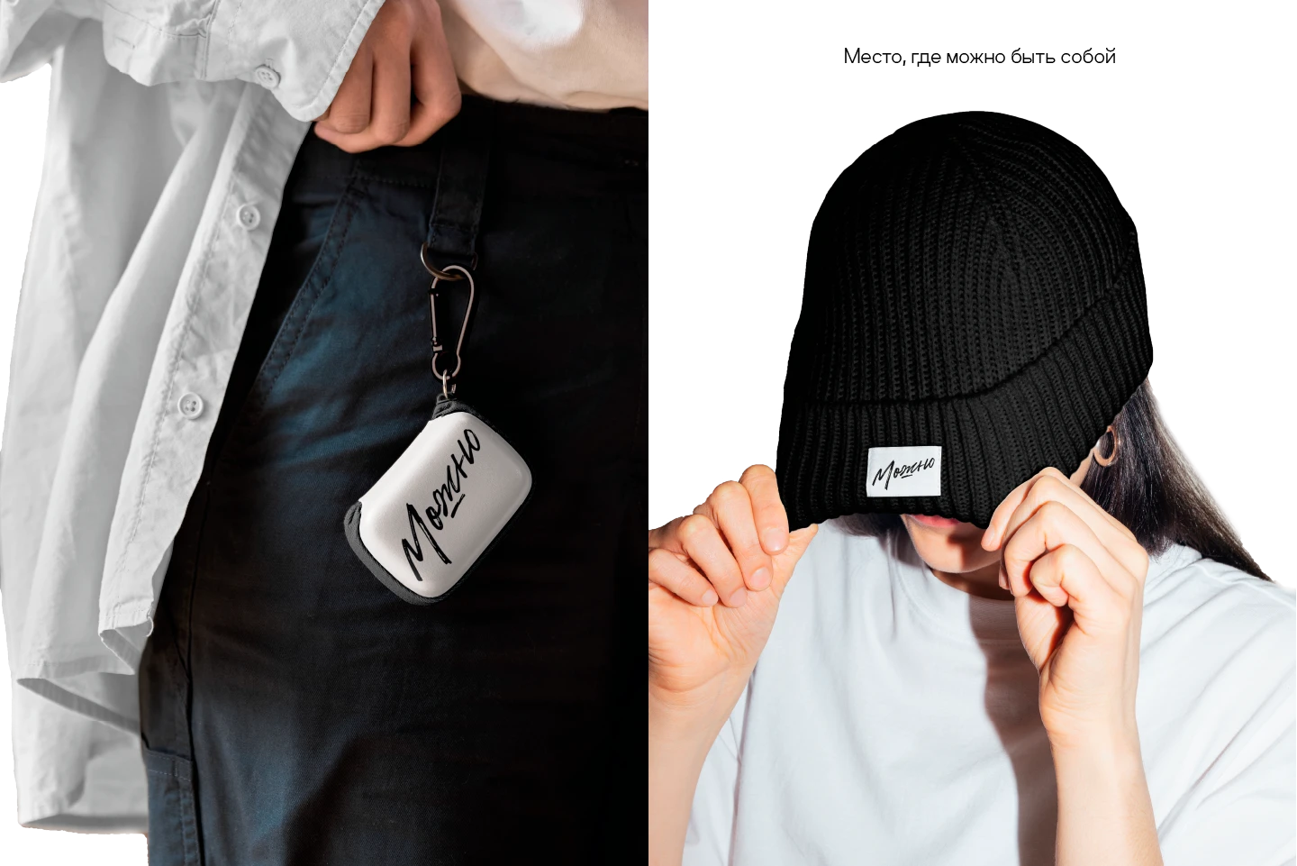 Фирменный стиль для театральной студии — Изображение №20 — Брендинг на Dprofile