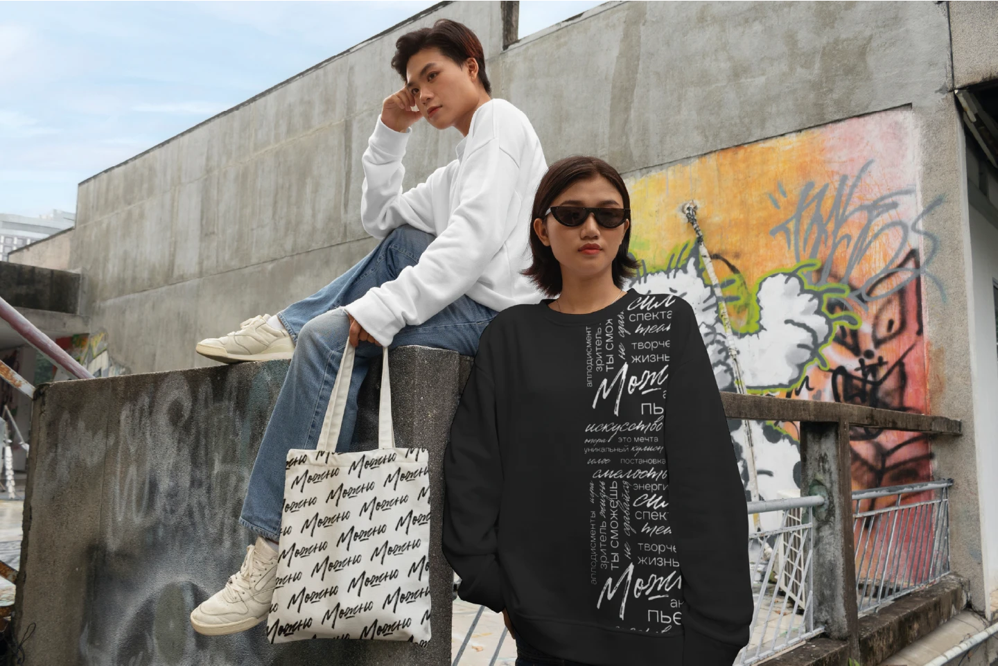 Фирменный стиль для театральной студии — Изображение №5 — Брендинг на Dprofile