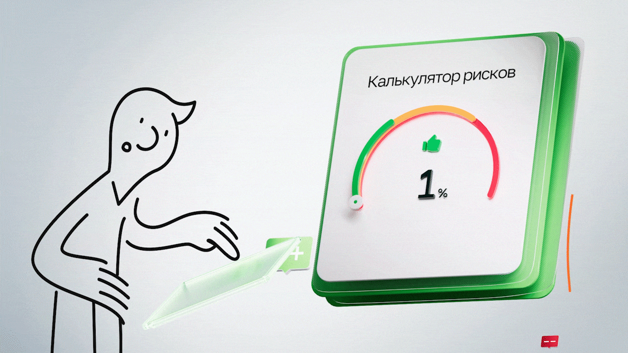 Open Oversight Platform | Mascot Video — Изображение №13 — 3D, Анимация на Dprofile