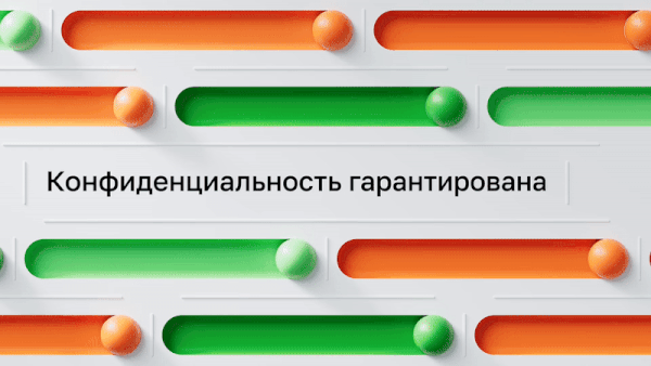 Open Oversight Platform | Mascot Video — Изображение №7 — 3D, Анимация на Dprofile