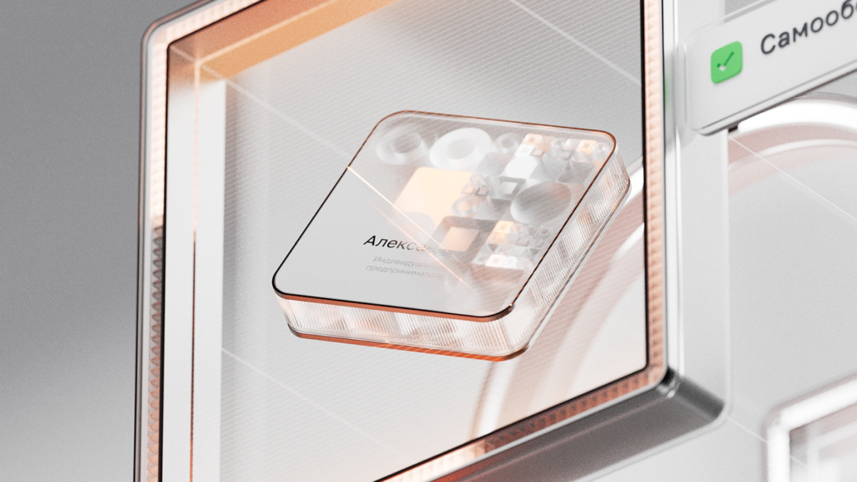 Open Oversight | Digital Platform — Изображение №6 — 3D, Анимация на Dprofile