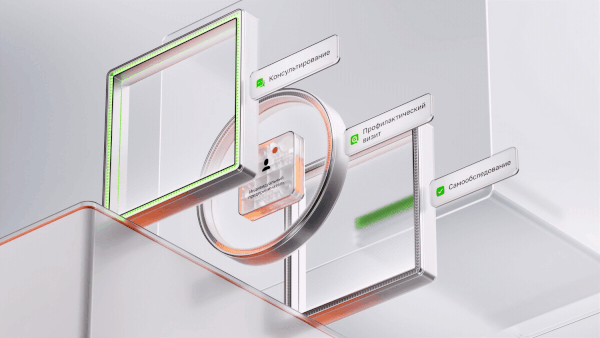 Open Oversight | Digital Platform — Изображение №8 — 3D, Анимация на Dprofile