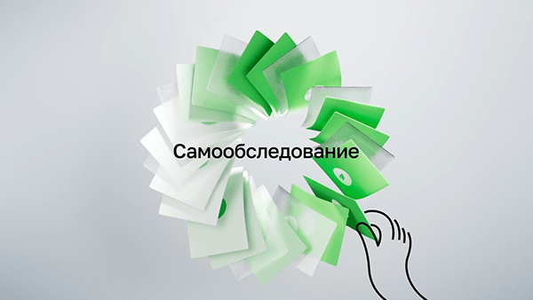 Open Oversight Platform | Mascot Video — Изображение №9 — 3D, Анимация на Dprofile