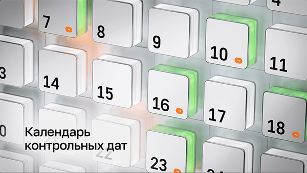 Open Oversight | Digital Platform — Изображение №16 — 3D, Анимация на Dprofile