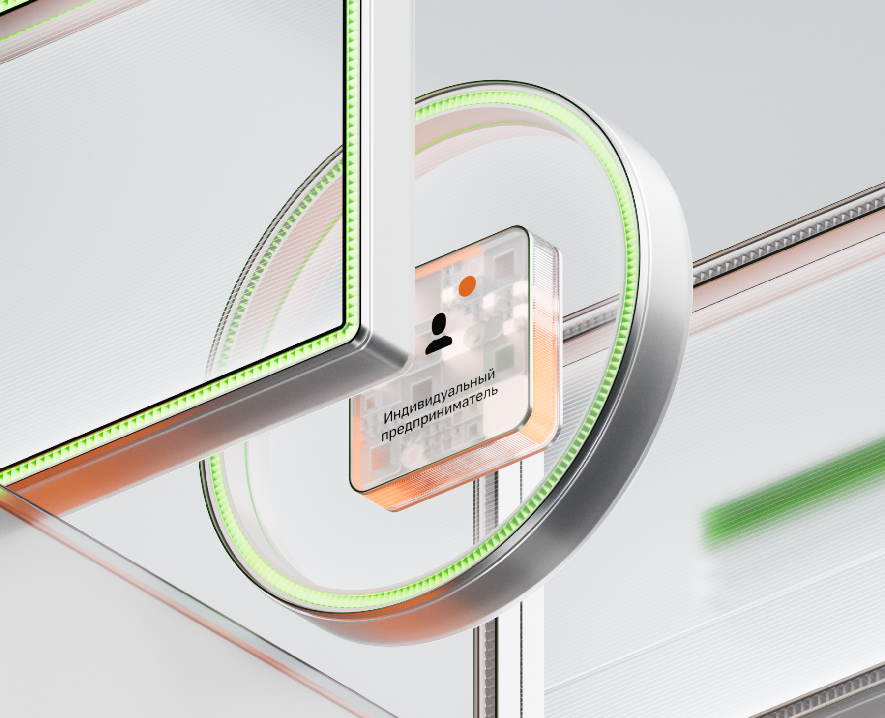 Open Oversight | Digital Platform — 3D, Анимация на Dprofile