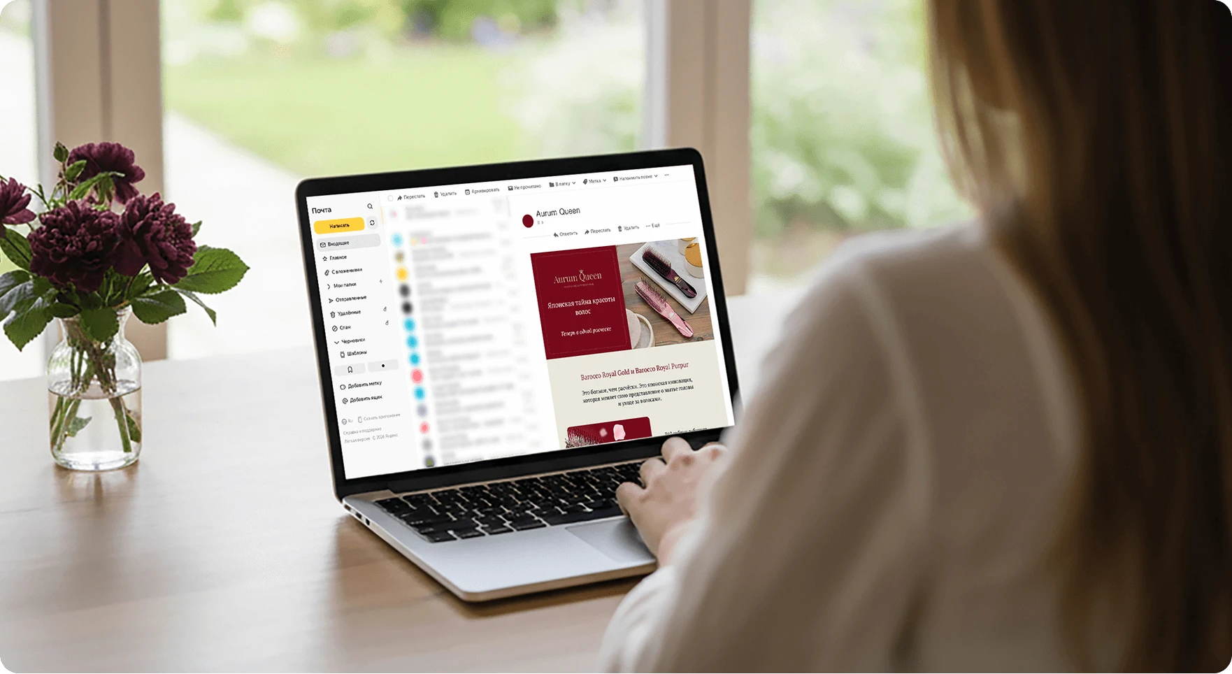 Дизайн e-mail рассылок — Изображение №3 — Графика, Маркетинг на Dprofile